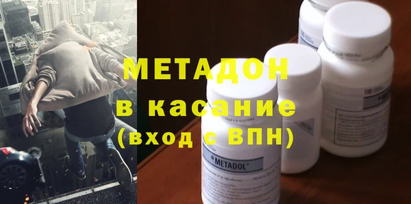скорость Алзамай