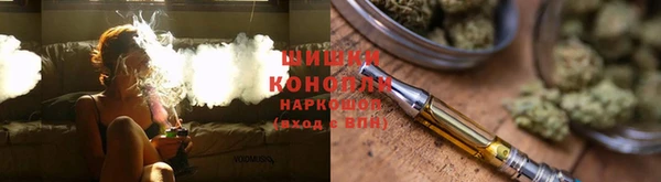экстази Абинск