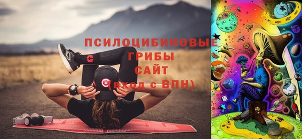 стафф Остров