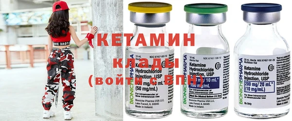 экстази Абинск