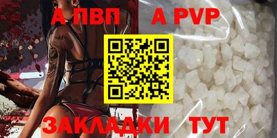 кокаин VHQ Кулебаки