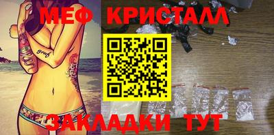 гидропоника Кунгур