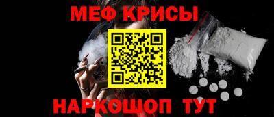 гидропоника Кунгур