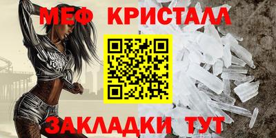 кокаин VHQ Кулебаки