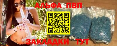 гидропоника Кунгур