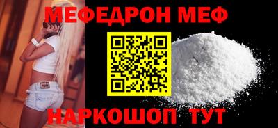гидропоника Кунгур