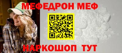 гидропоника Кунгур