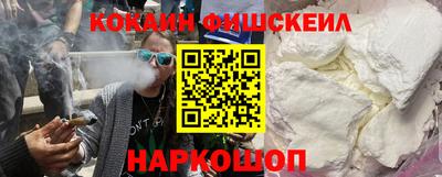 марихуана Кумертау