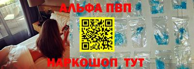 марихуана Кумертау