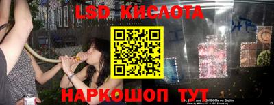 кокаин VHQ Кулебаки