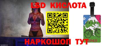 гидропоника Кунгур