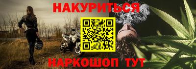 кокаин VHQ Кулебаки