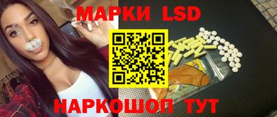 кокаин VHQ Кулебаки