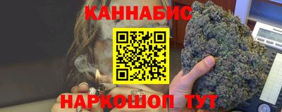 гидропоника Кунгур