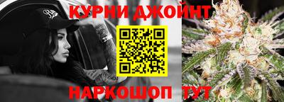 кокаин VHQ Кулебаки