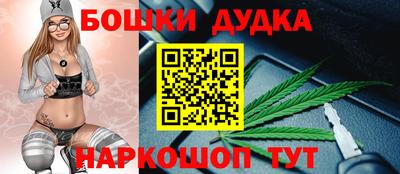 кокаин VHQ Кулебаки