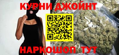 кокаин VHQ Кулебаки