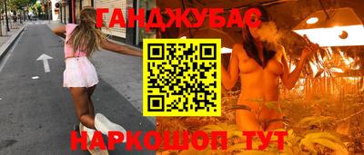 кокаин VHQ Кулебаки