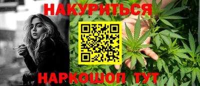 гидропоника Кунгур
