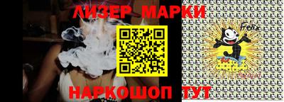 кокаин VHQ Кулебаки