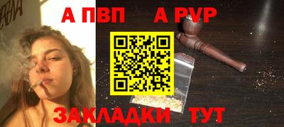 гидропоника Кунгур