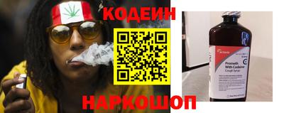 кокаин VHQ Кулебаки