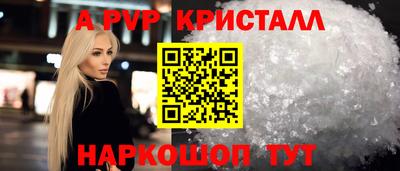 кокаин VHQ Кулебаки