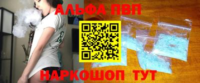 гидропоника Кунгур