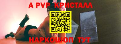 гидропоника Кунгур