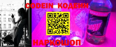кокаин VHQ Кулебаки