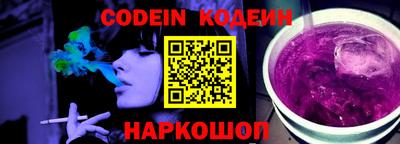 кокаин VHQ Кулебаки