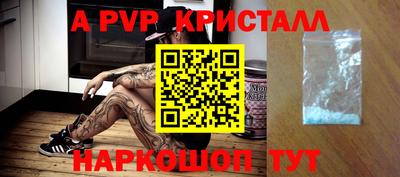 кокаин VHQ Кулебаки