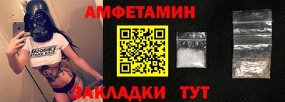 гидропоника Кунгур