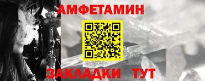 кокаин VHQ Кулебаки
