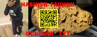 кокаин VHQ Кулебаки