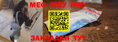 гидропоника Кунгур