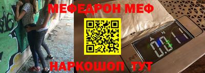 гидропоника Кунгур