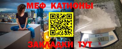 кокаин VHQ Кулебаки